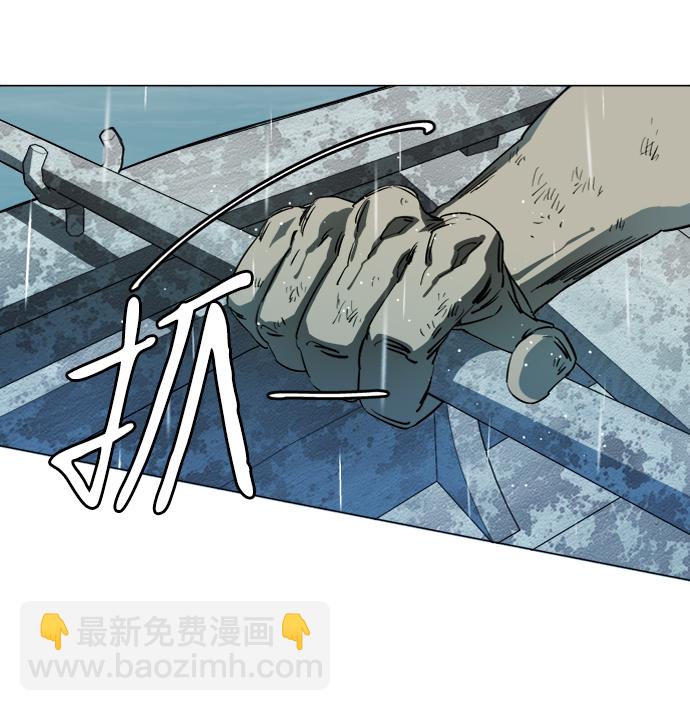 第十八章（7）_目的地6