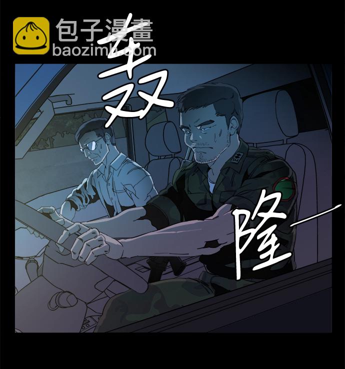 第十八章（8）_目的地2