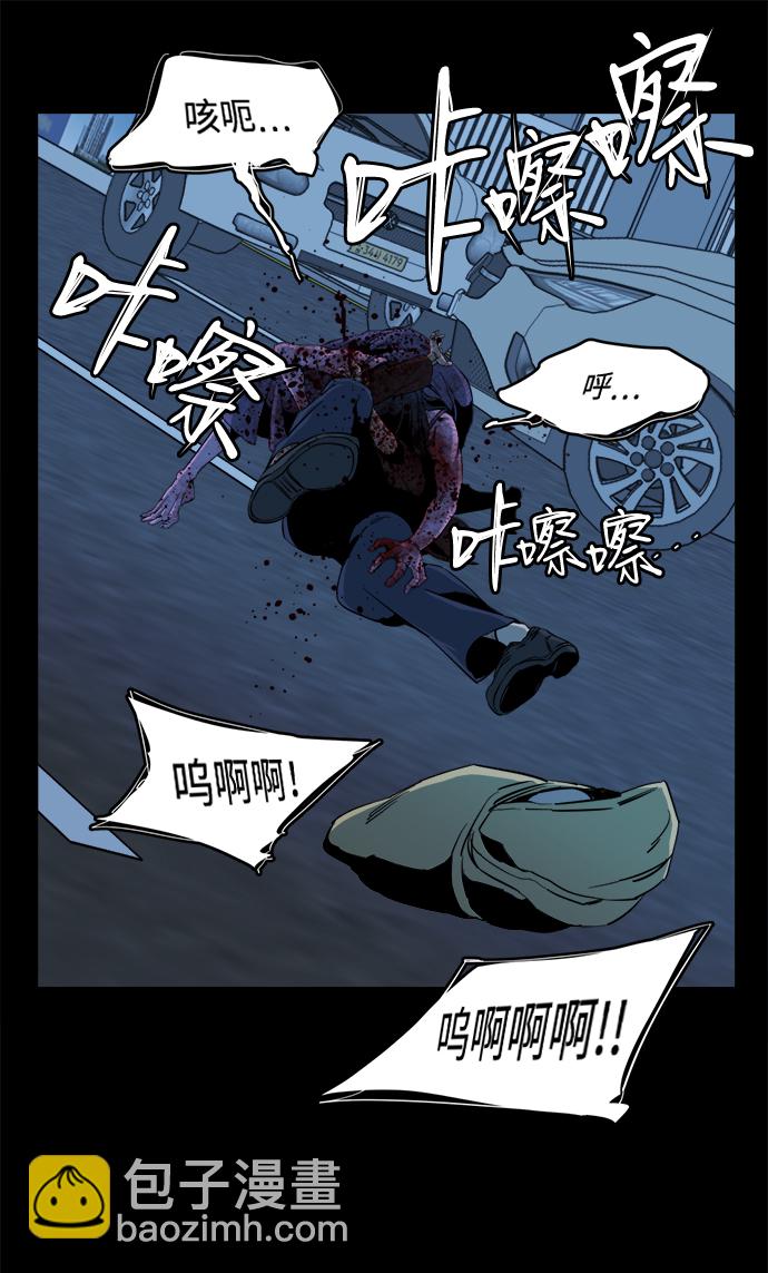 第十八章（8）_目的地29