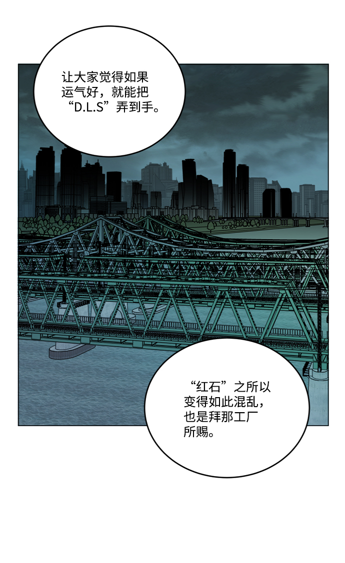 第十八章（8）_目的地50