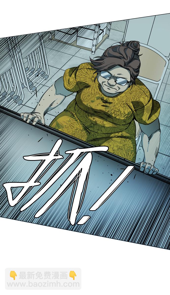 第十九章（1）_恩人92