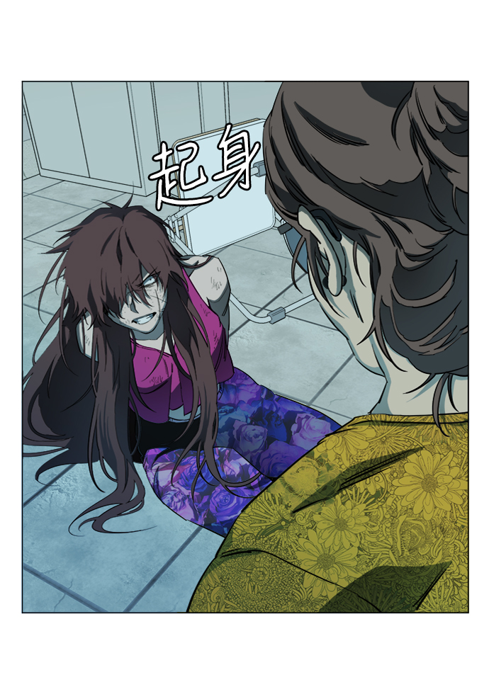 第十九章（2）_恩人4