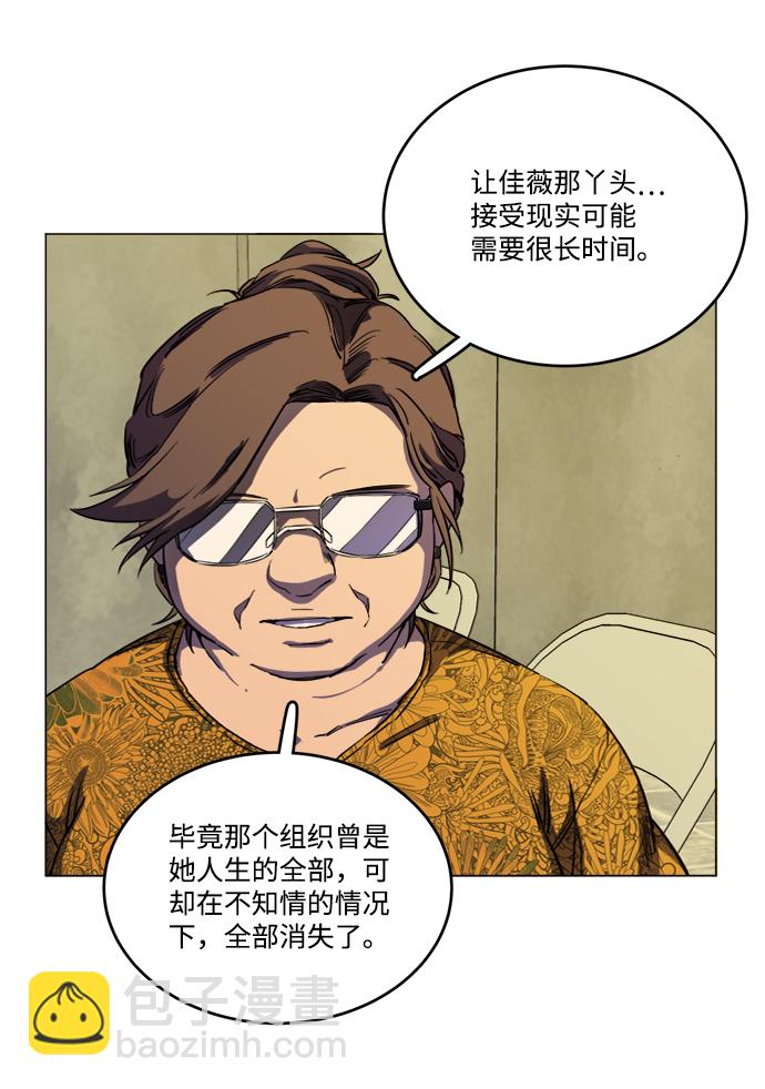 第十九章（2）_恩人68