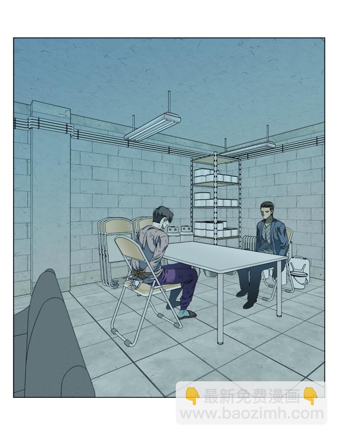 第十九章（3）_恩人2