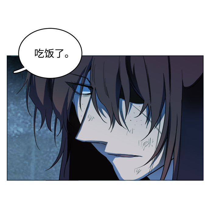 第十九章（3）_恩人34