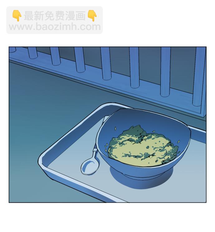 第十九章（3）_恩人37