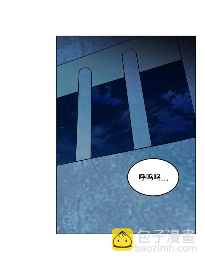 第十九章（3）_恩人38