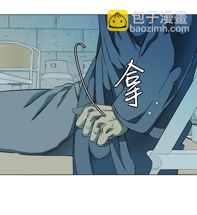 第十九章（3）_恩人4