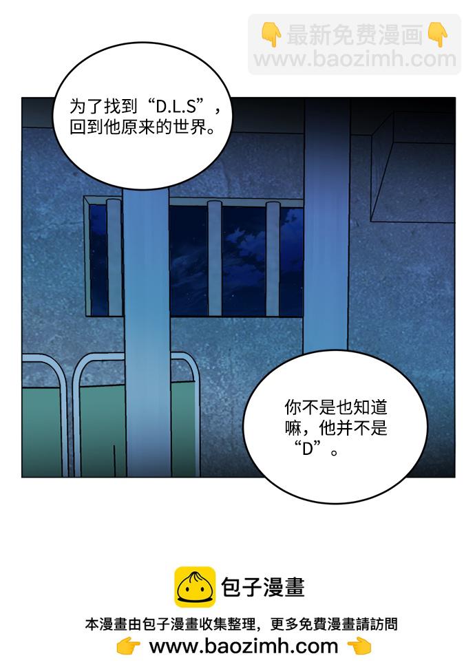 第十九章（3）_恩人49