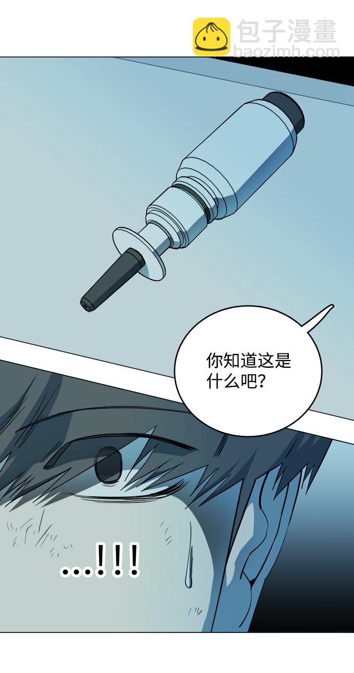 第十九章（3）_恩人7