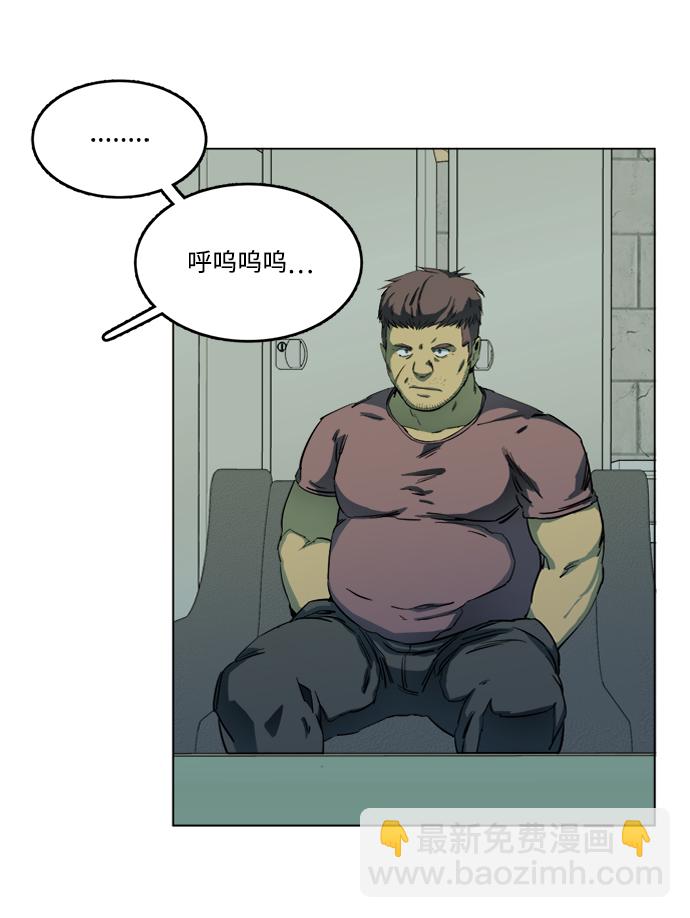 第十九章（4）_恩人5