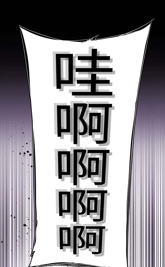 第十九章（4）_恩人54