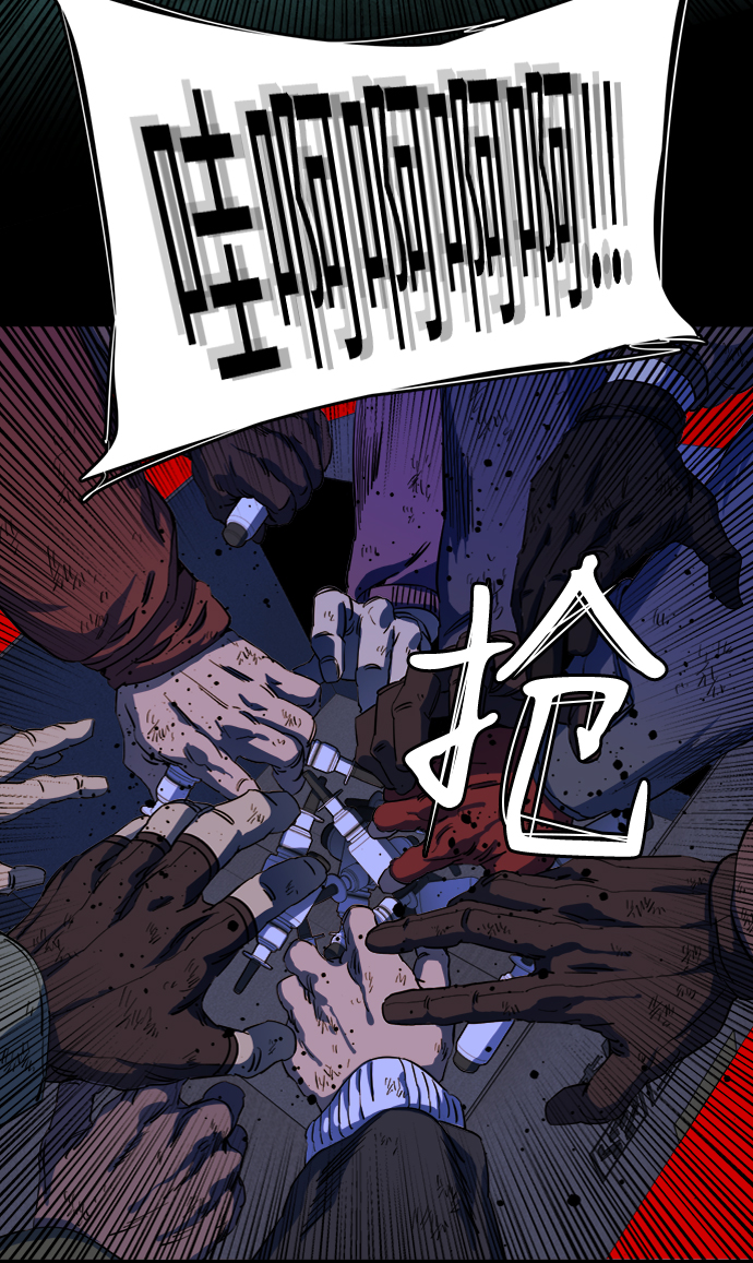 第十九章（4）_恩人57