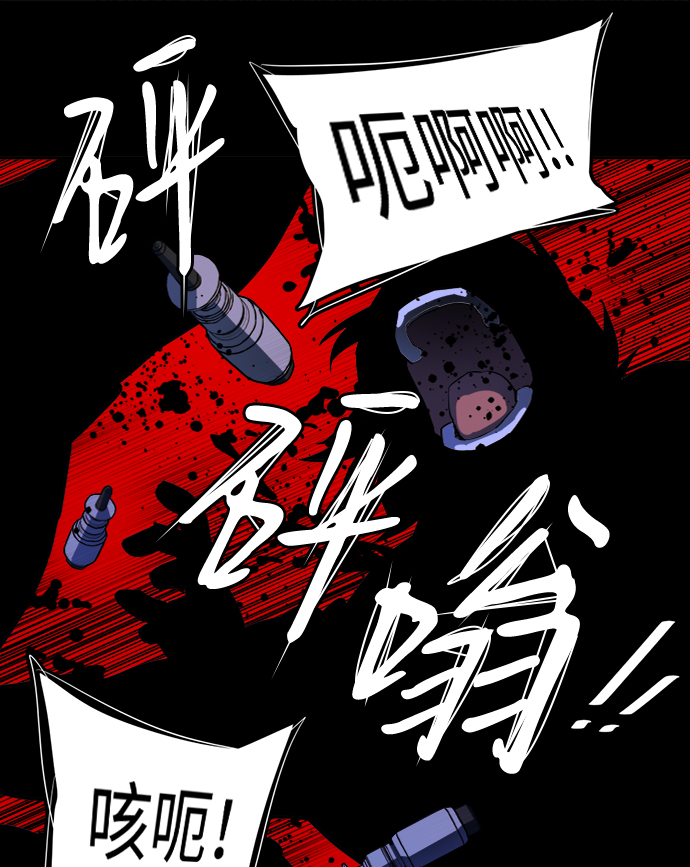 第十九章（4）_恩人66