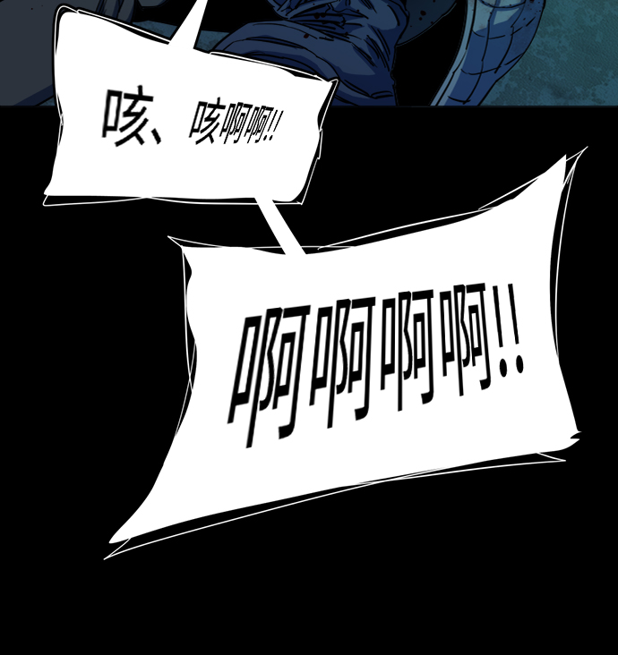 第十九章（4）_恩人78