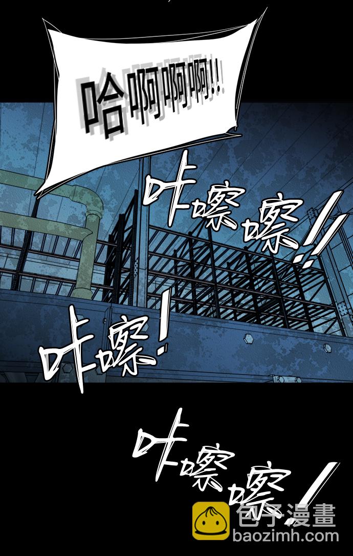 第十九章（4）_恩人82