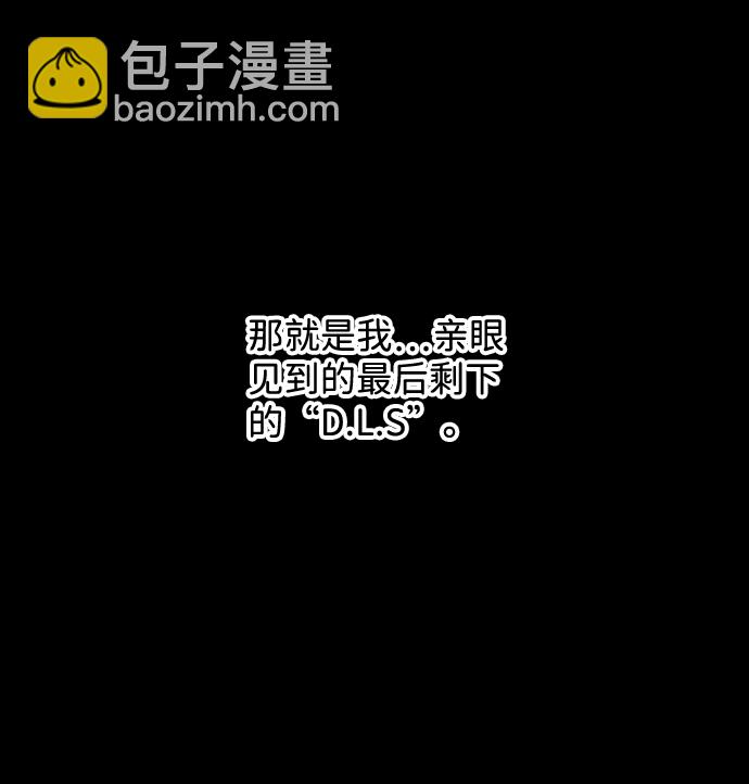 第十九章（4）_恩人89