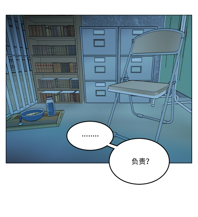 第十九章（5）_恩人18