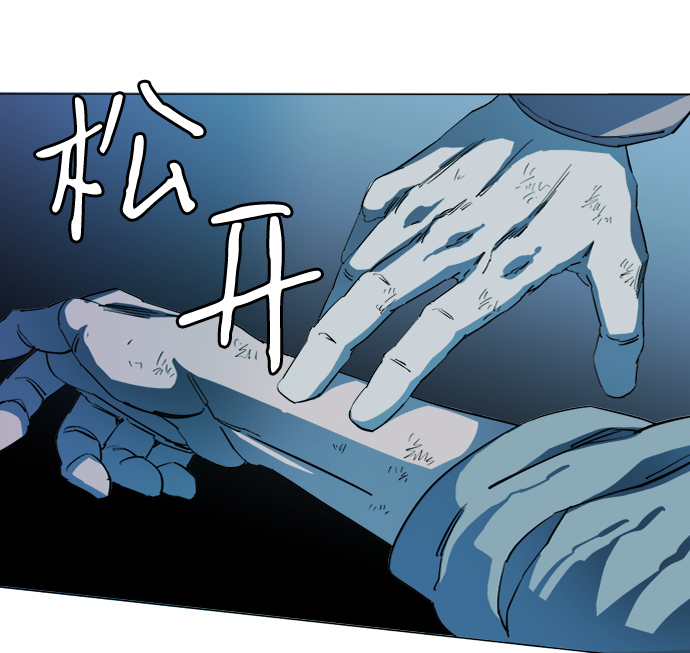 第十九章（5）_恩人24
