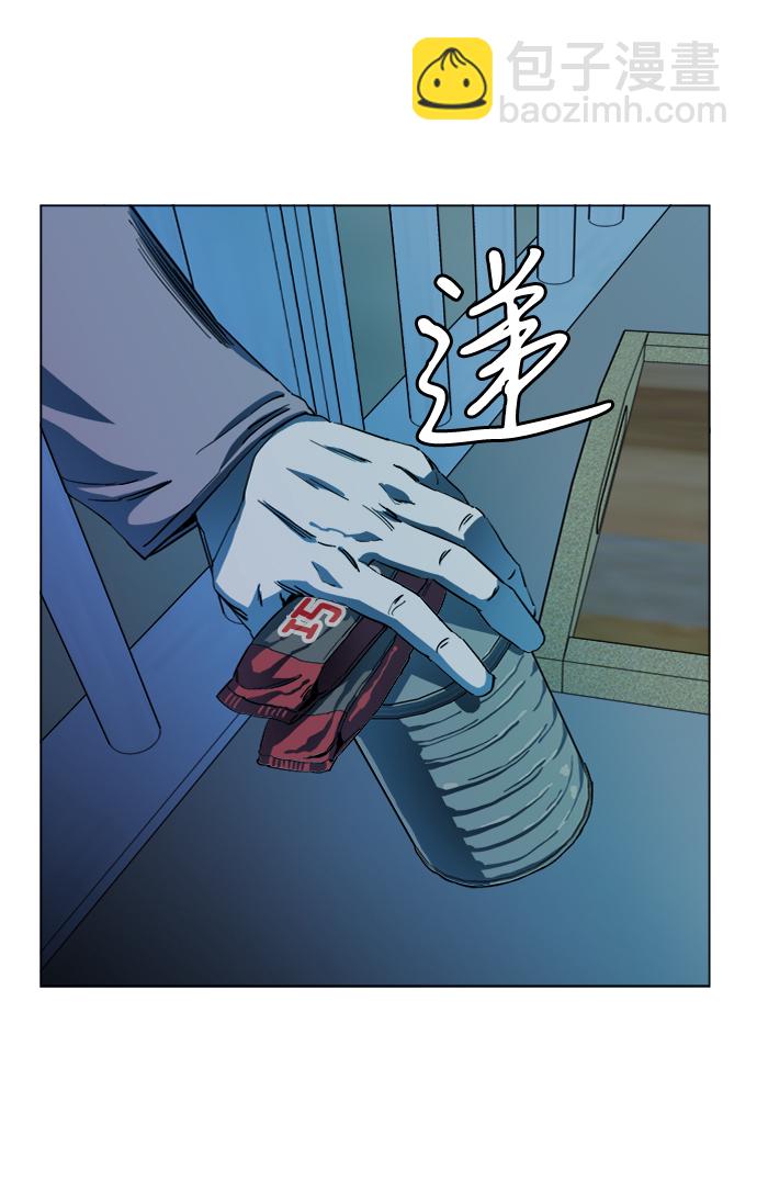 第十九章（5）_恩人30