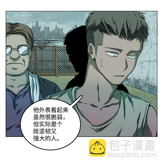 第十九章（5）_恩人42