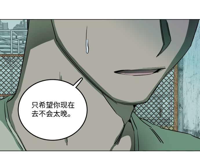 第十九章（5）_恩人43