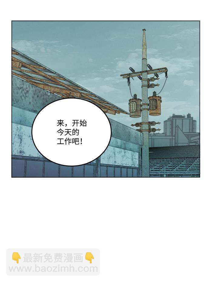 第十九章（5）_恩人62