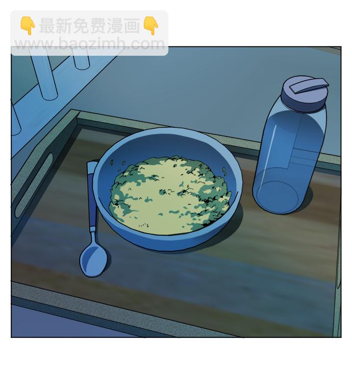 第十九章（5）_恩人8