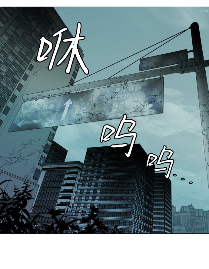 第十九章（5）_恩人83