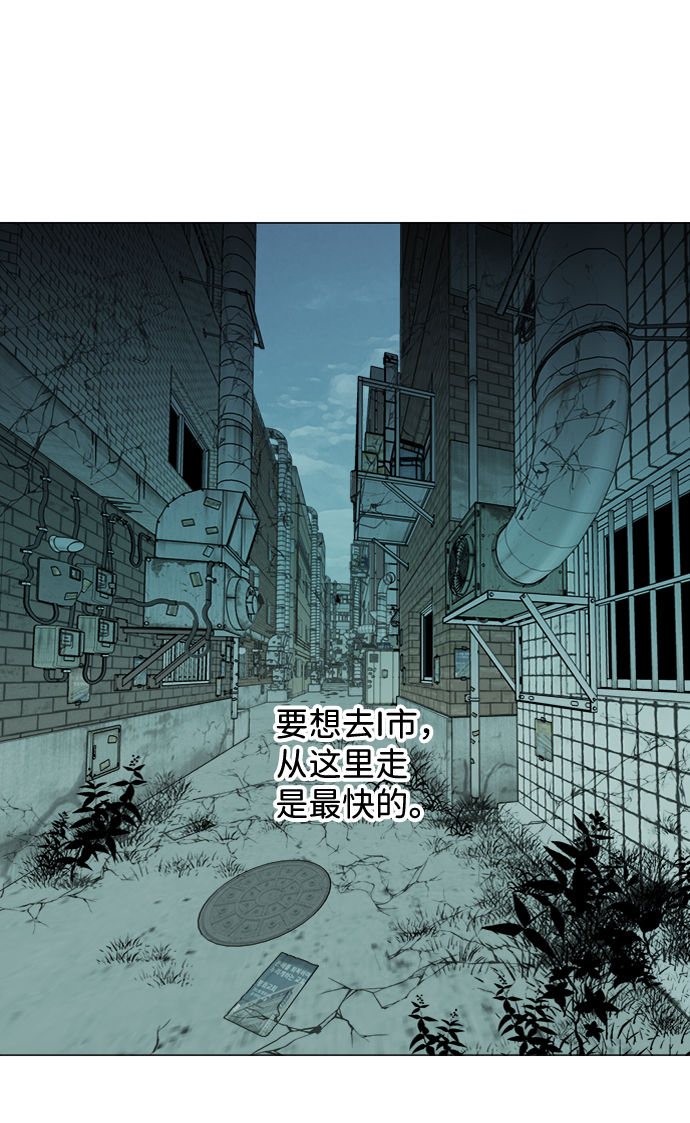 第十九章（5）_恩人89
