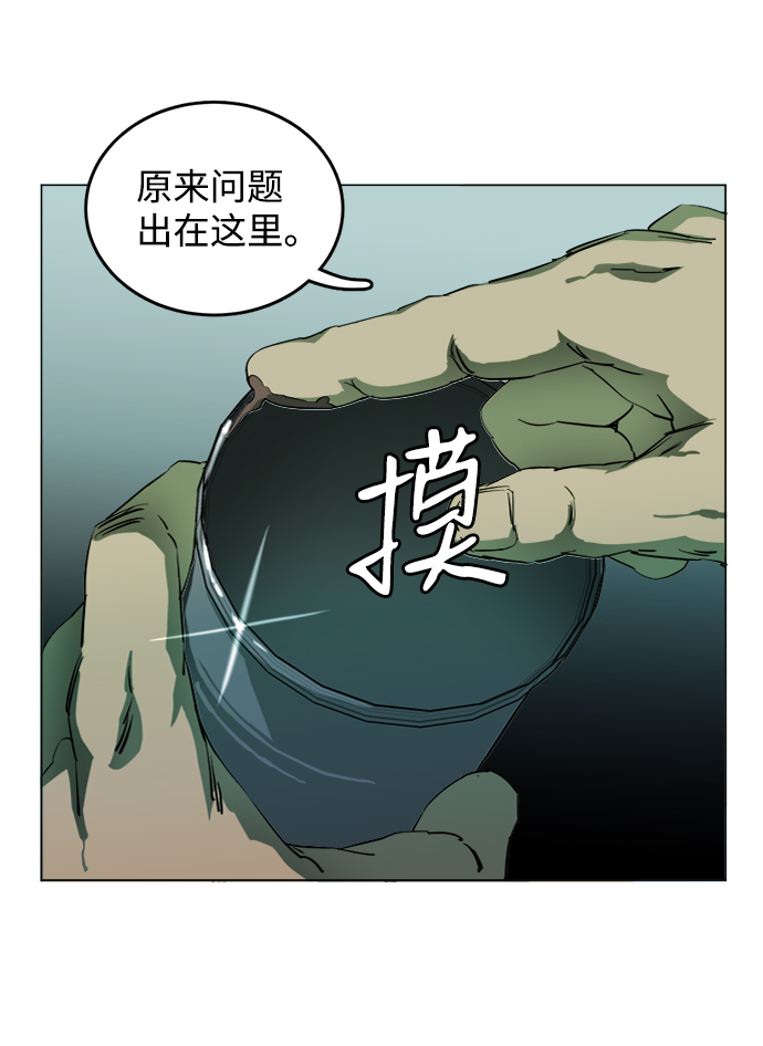 第十九章（6）_恩人12