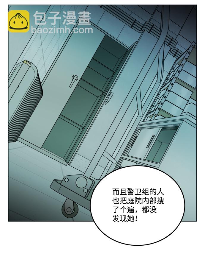 第十九章（6）_恩人19