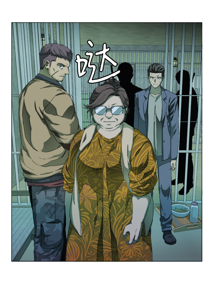 第十九章（6）_恩人24