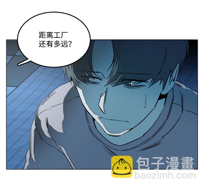 第十九章（6）_恩人31