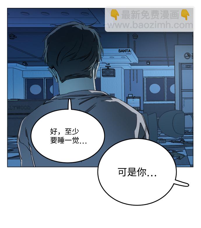 第十九章（6）_恩人42