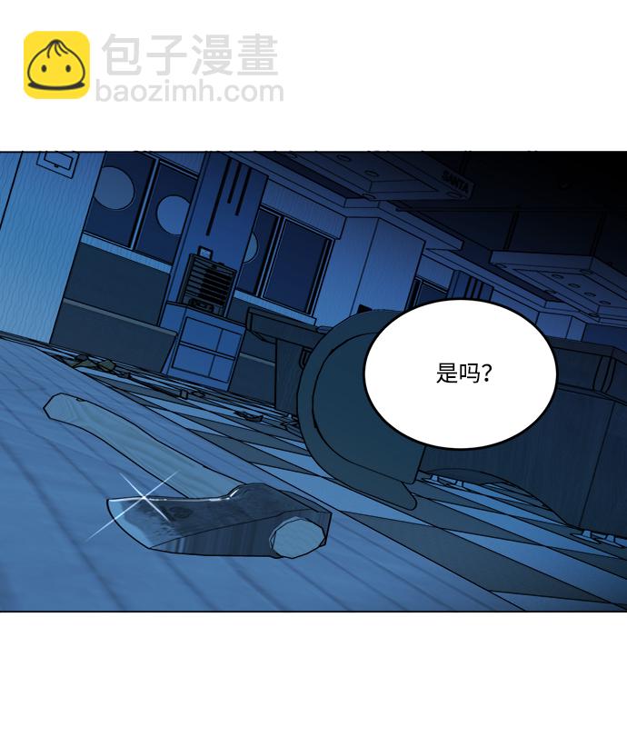 第十九章（6）_恩人82