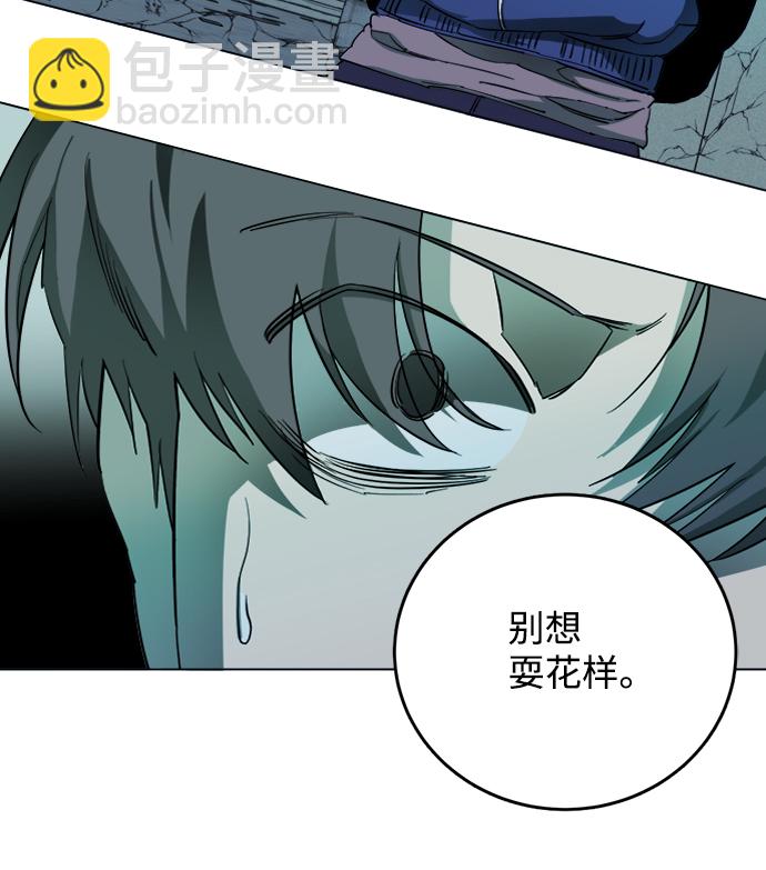 第十九章（6）_恩人9