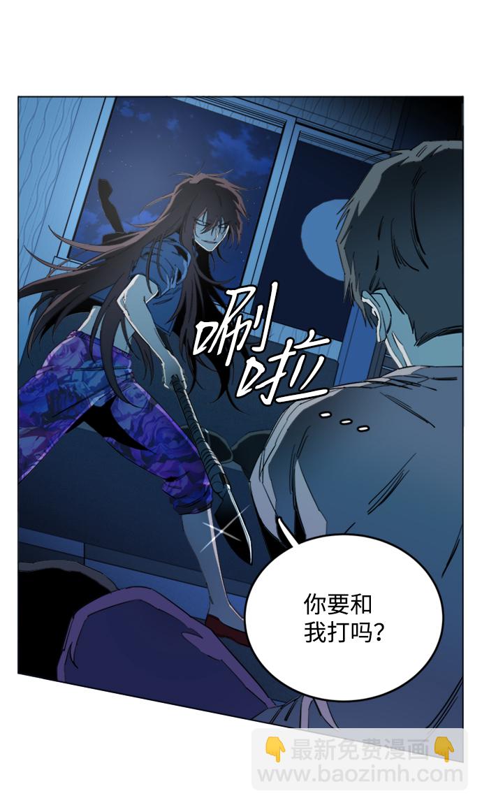 第十九章（7）_恩人12