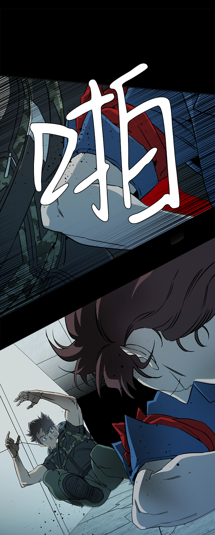 第十九章（7）_恩人23