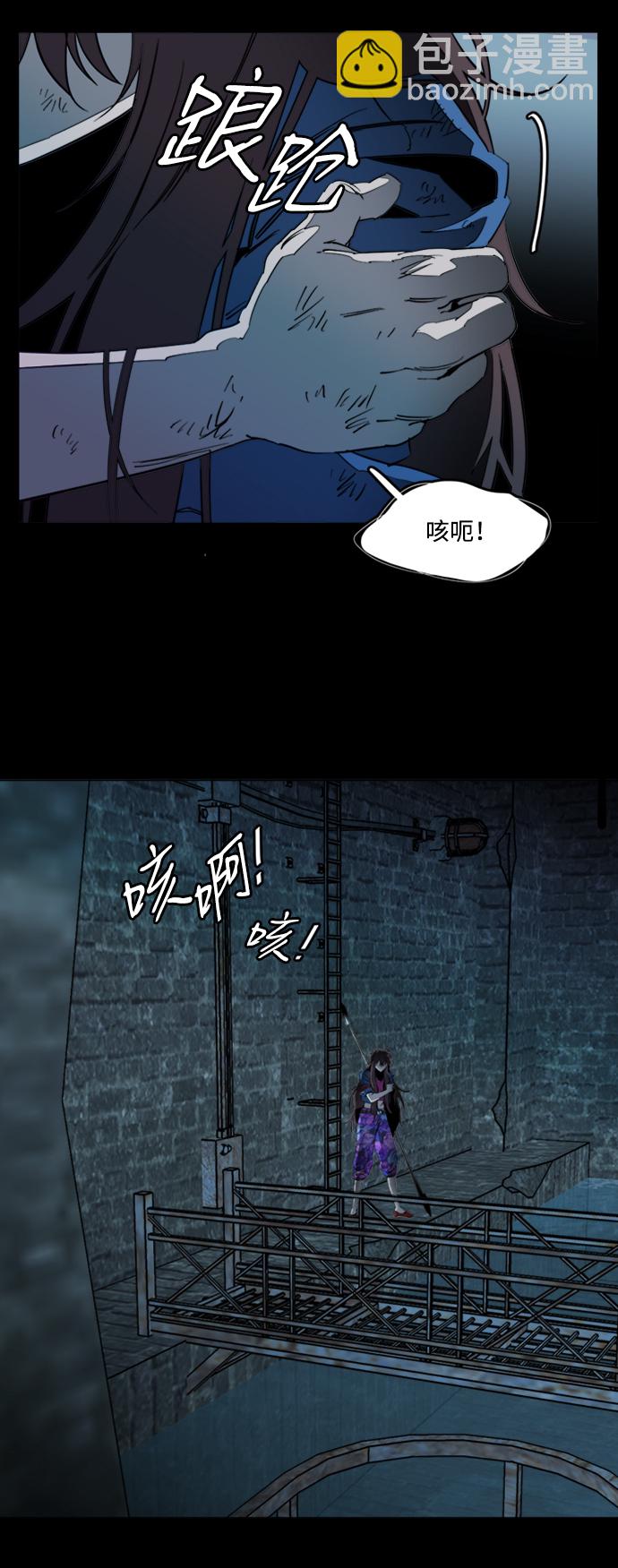 第十九章（7）_恩人37