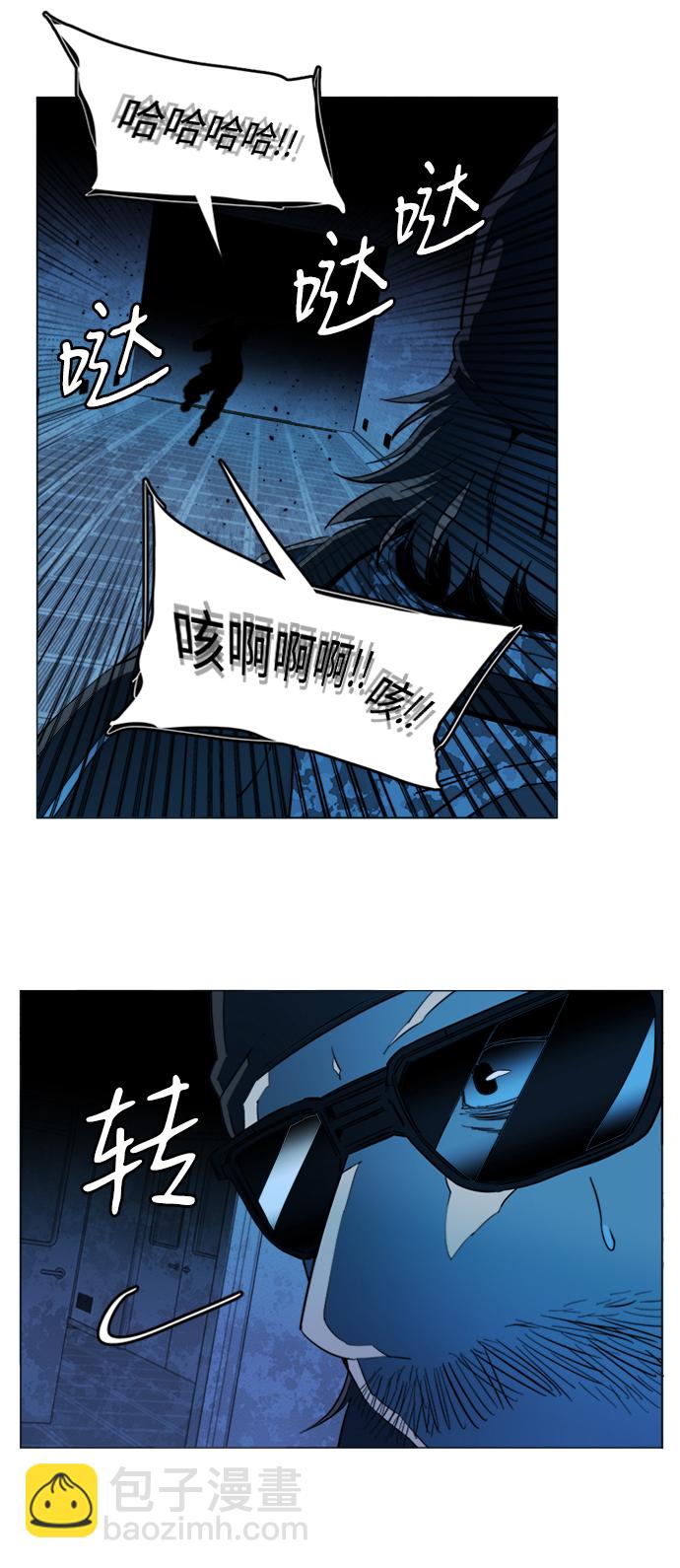 第二十章（2）_成群结队23