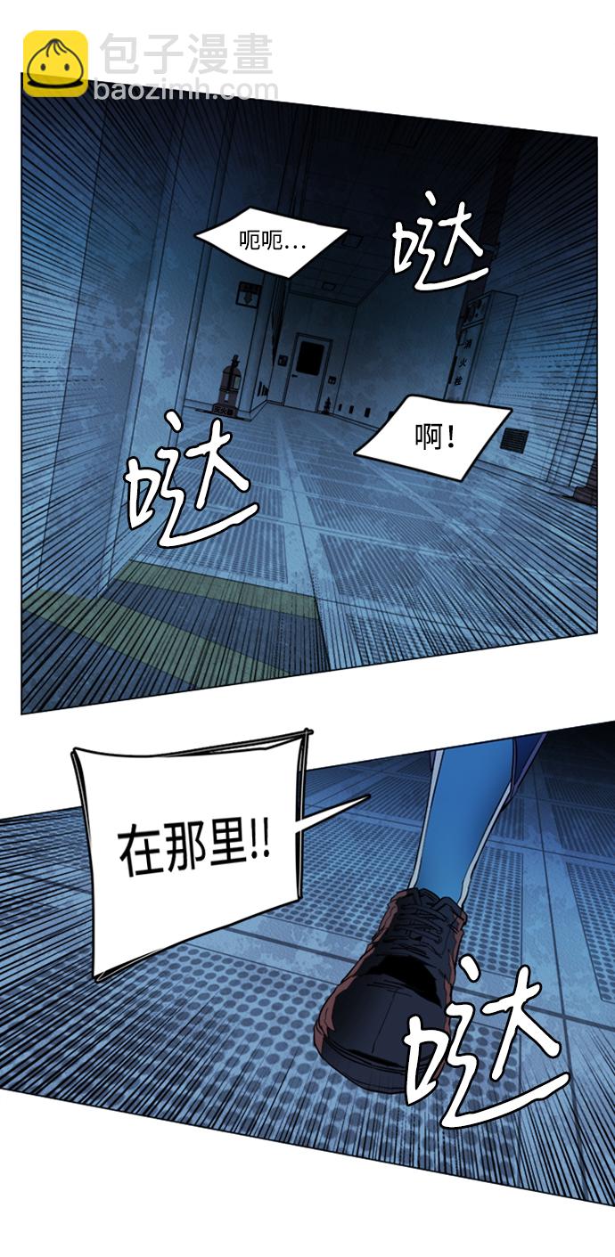 第二十章（2）_成群结队3