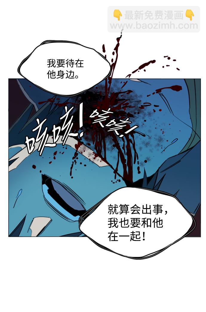 第二十章（2）_成群结队31