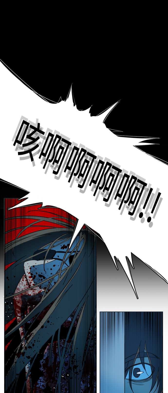 第二十章（3）_成群结队1