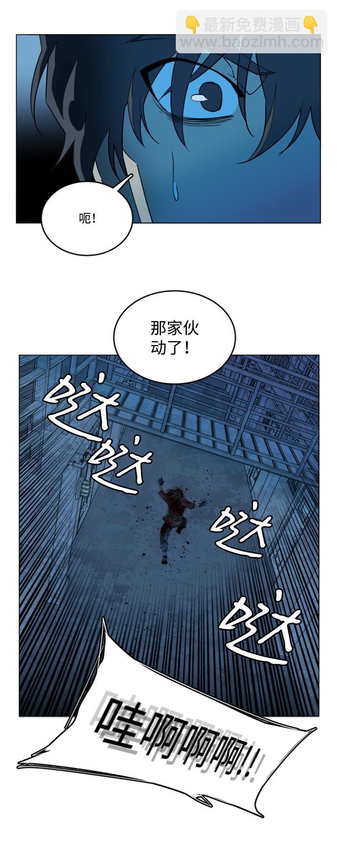 第二十章（3）_成群结队5