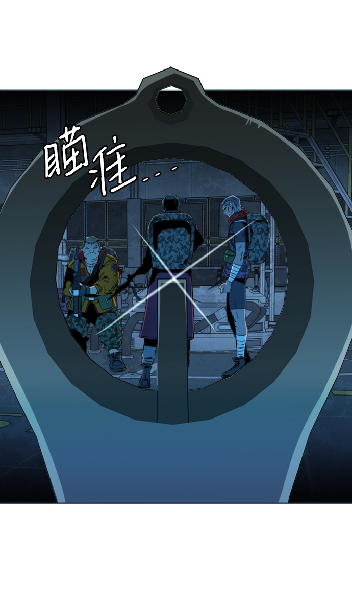 第二十章（4）_成群结队26
