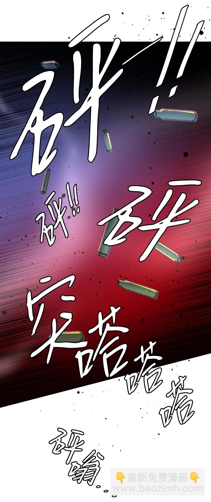 第二十章（4）_成群结队36