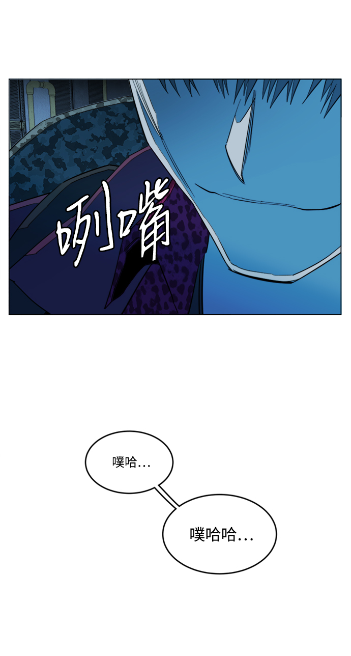 第二十章（4）_成群结队46