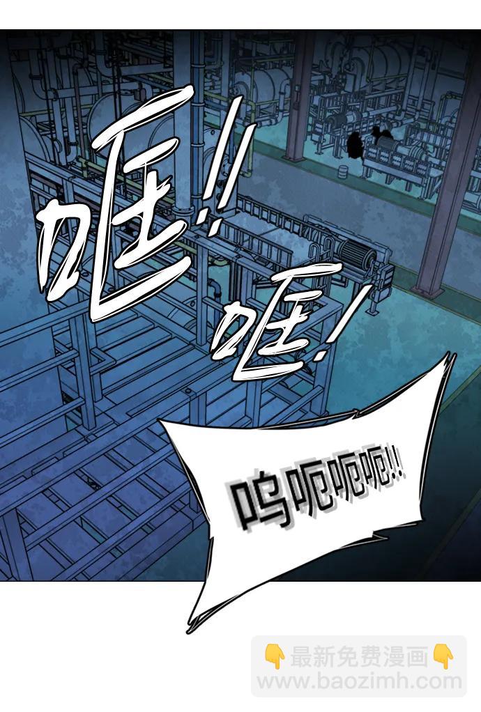 第二十一章（2）_爆炸21