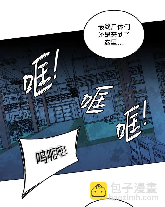 第二十一章（2）_爆炸24